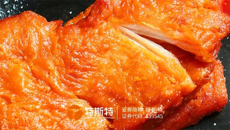 復配增稠劑