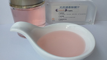 產品圖1